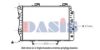 MERCE 2025004203 Radiator, engine cooling